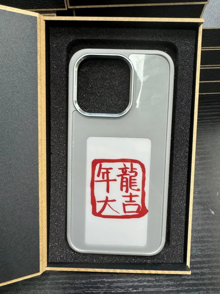 Personalized E-ink Smart Display Luxury Phone Case