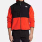 The North Face - 95 Retro Denali Jacket