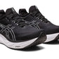 Asics - Women’s Gel-nimbus 25 Running Shoes