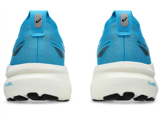 Asics - Men's Gel-kayano 31 Shoes