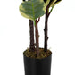 47" Tall Artificial Oak Tree Indoor Faux Plant