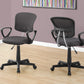 Office Chair, Adjustable Height, Swivel Ergonomic, Armrests