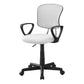Office Chair, Adjustable Height, Swivel Ergonomic, Armrests