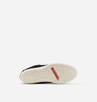 Sorel - Women's Out N About Wedge Bootie