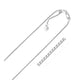 14k White Gold Adjustable Box Chain (1.10 mm)
