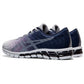 Asics - Men's Quantum 180 4 Running Shoes