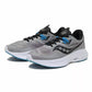 Saucony - MEN'S GUIDE 15 SNEAKER
