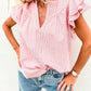 Ee:Some - Sass & Stripes Ruffle Top