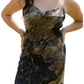 Grade & Gather - Printed Slip Dress