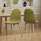 Elegant Dining Chair Set With Fabric