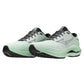 Mizuno - Men's Inspire 20 Shoes
