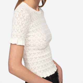 Sea - Rue Fine Knit Short Sleeve Sweater