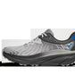 Hoka - Hoka Challenger V7