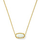 Kendra Scott - Elisa Short Pendant Necklace