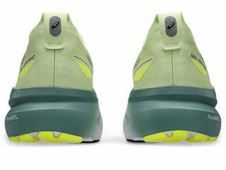 Asics - Men's Gel-kayano 31 Shoes - Wide