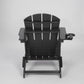 HDPE Folding Adirondack Chair with Dual Cup Holder - Black