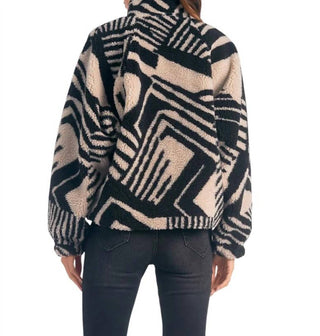 Elan - Ember Sherpa Coat