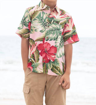 Coradorables - Boys Royal Hawaiian Short Sleeve "kalani" Aloha Shirt