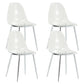 Modern Minimalist Transparent Dining Chair - 6-Piece Set