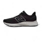New Balance - MEN'S FRESH FOAM 880V12 RUNNING SHOES