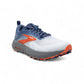 Brooks - MENS CASCADIA 17 TRAIL RUNNING SHOES