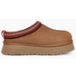 Ugg - Women Tazz Slipper