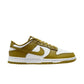 Nike - Men's Dunk Low Retro Sneakers