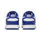 Nike - Men's Dunk Low Retro Sneakers