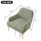 Modern Elegance Accent Chair With Curved Backrest