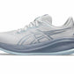 Asics - Men's Gel-cumulus 26 Running Shoes - Wide