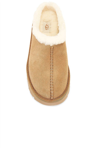 Ugg - New Heights Cozy Clog