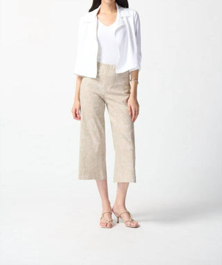 Joseph Ribkoff - Woven Boxy Cover Up