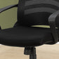 Office Chair, Adjustable Height, Swivel, Ergonomic, Armrests