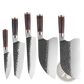 Hammered Stainless Steel Chef Knife Set 5 Piece