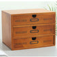 Retro Lockable Wooden Storage Box with Vintage Drawers
