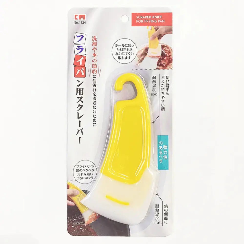 Smiley Silicone Kitchen Squeegee and Grease Scrub Brush