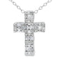 .50ct Diamond Cross Religious Pendant 10KT White Gold