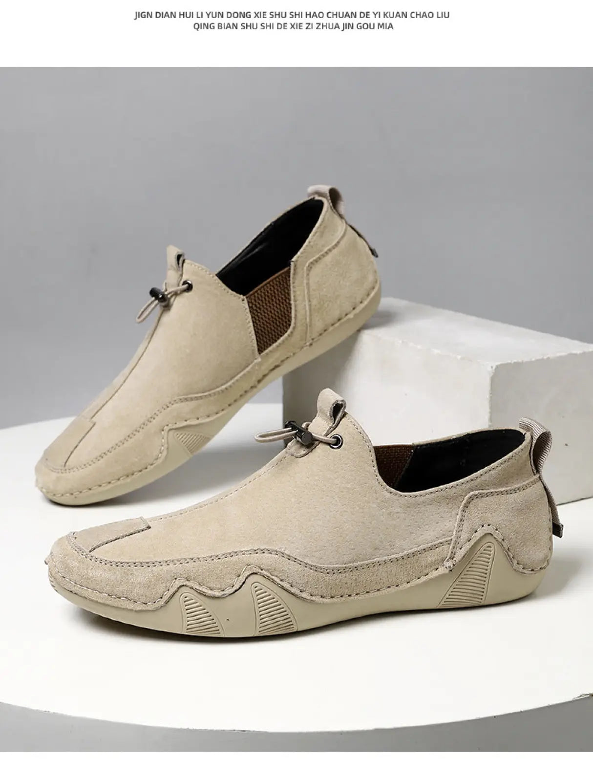 Leather Loafers Breathable Suede Slip on Casual Shoes