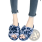 Leopard Fuzzy Cross Strap Plush House Slippers