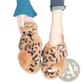 Leopard Fuzzy Cross Strap Plush House Slippers