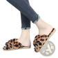 Leopard Fuzzy Cross Strap Plush House Slippers