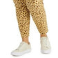 Style & Co Women's Curvy Animal-Print Skinny Jeans Gold Size 8 Petite
