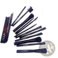 Makeup Brush Set 12 Piece Professional Tin Case