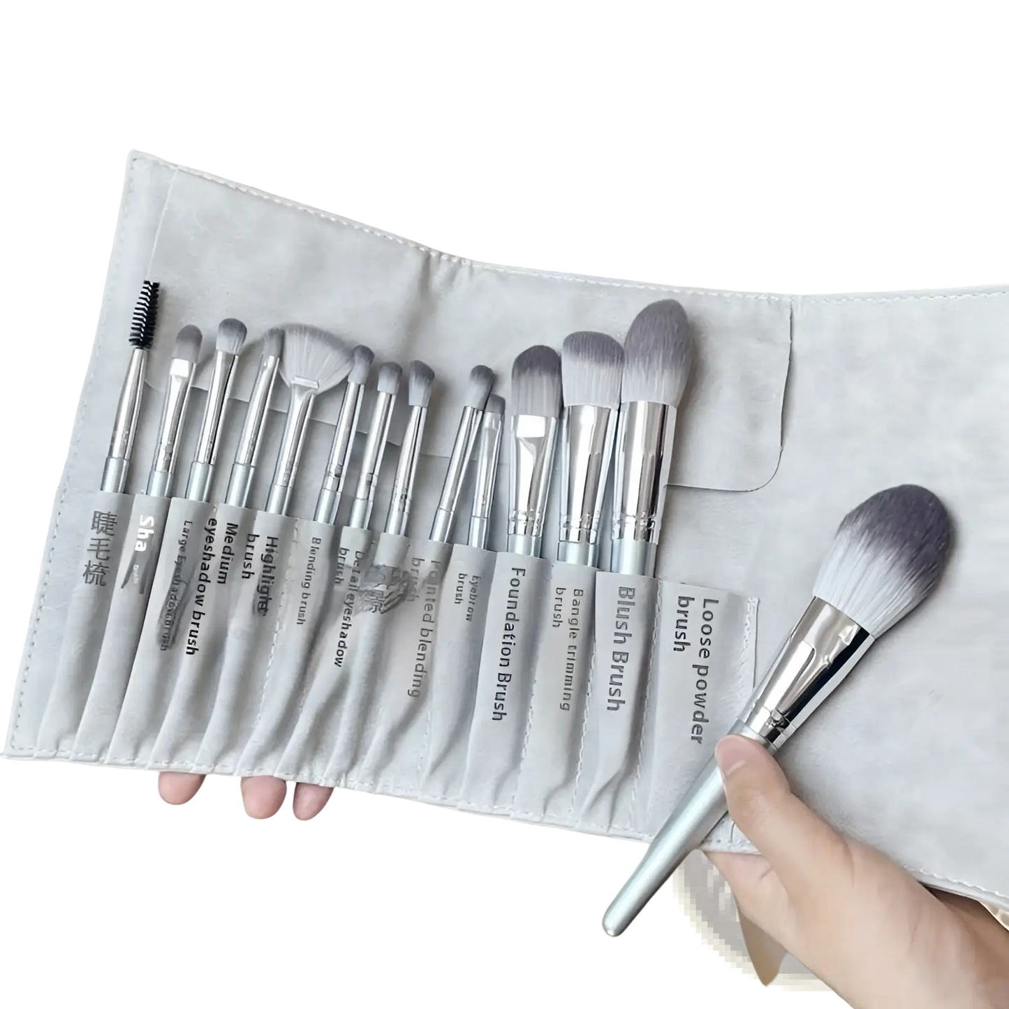 Makeup Brush Set with 15 Silver Pieces and Case