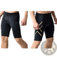 Men's 2xu Performance Quick Dry Compression Shorts
