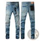 Men's Distressed Slim Fit Patchwork Denim Jeans