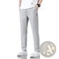 Men's Ice Silk Straight Leg Athletic Jogger Pants