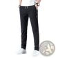 Men's Ice Silk Straight Leg Athletic Jogger Pants