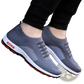 Men's Knit Breathable Leisure Sports Sneakers