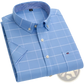 Men's Premium 100% Cotton Textured Short Sleeve Shirt